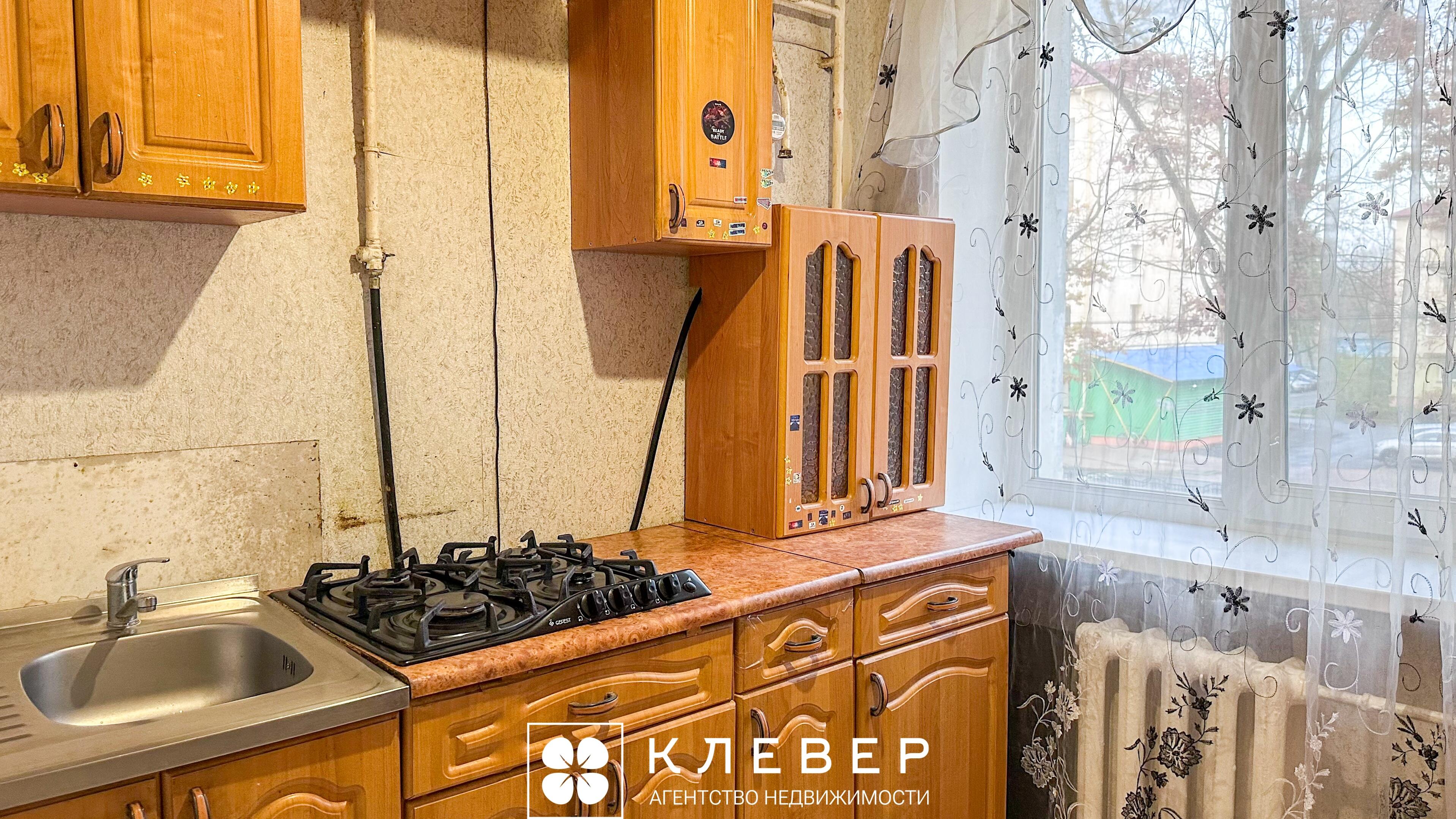  40.63м.кв., комнат 2, г. Минск (Шевченко бульвар, 5)