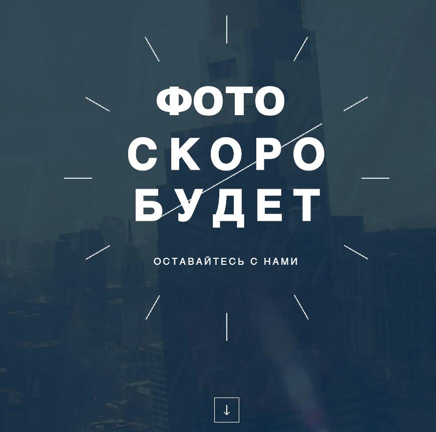 Mieszkanie 4 pokoi 100 m² Mińsk, Białoruś