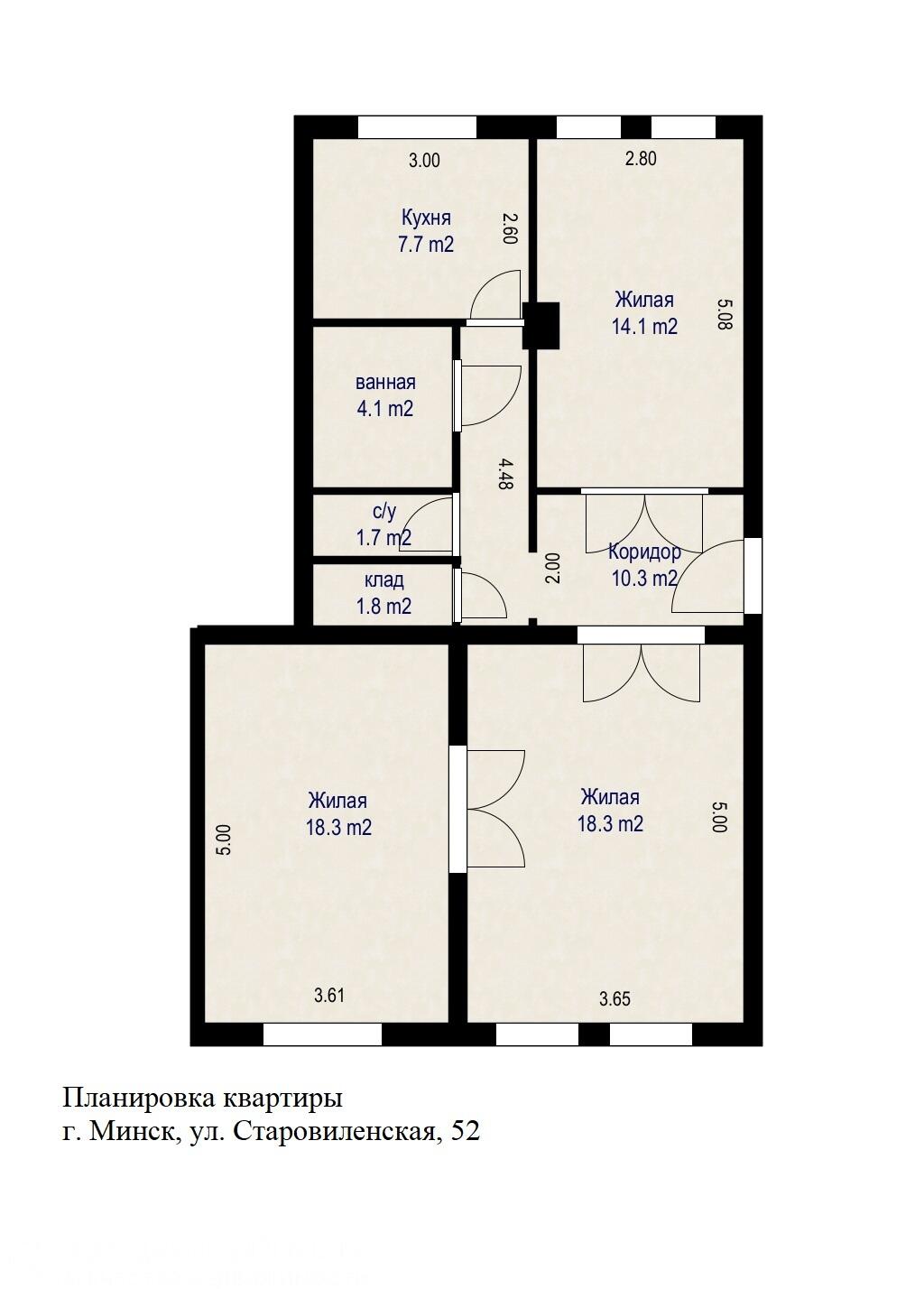 Wohnung 3 zimmer 76 m² Minsk, Belarus