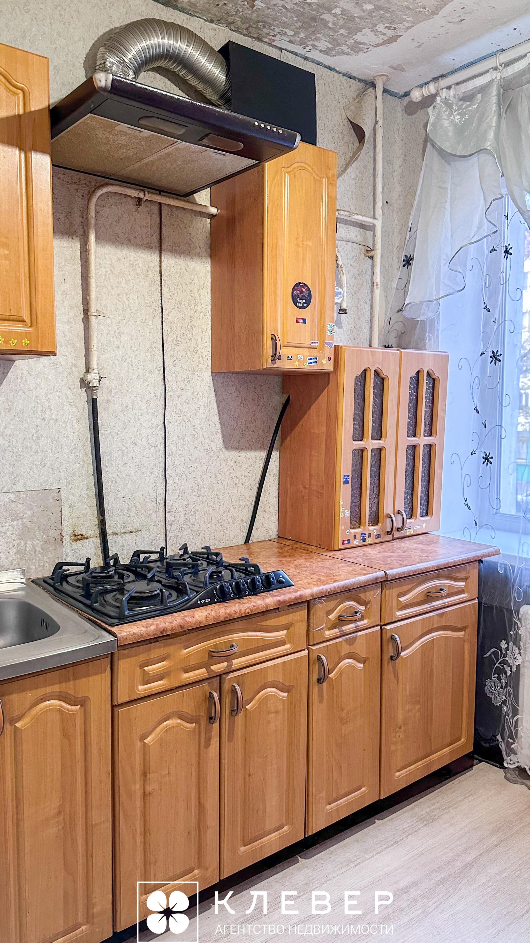  40.63м.кв., комнат 2, г. Минск (Шевченко бульвар, 5)