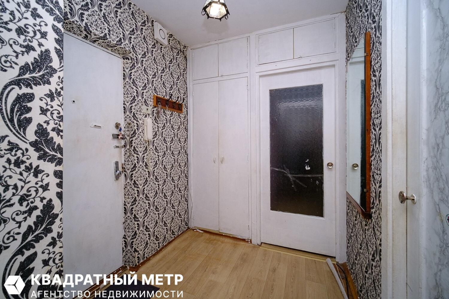 Wohnung 2 zimmer 39 m² Minsk, Belarus