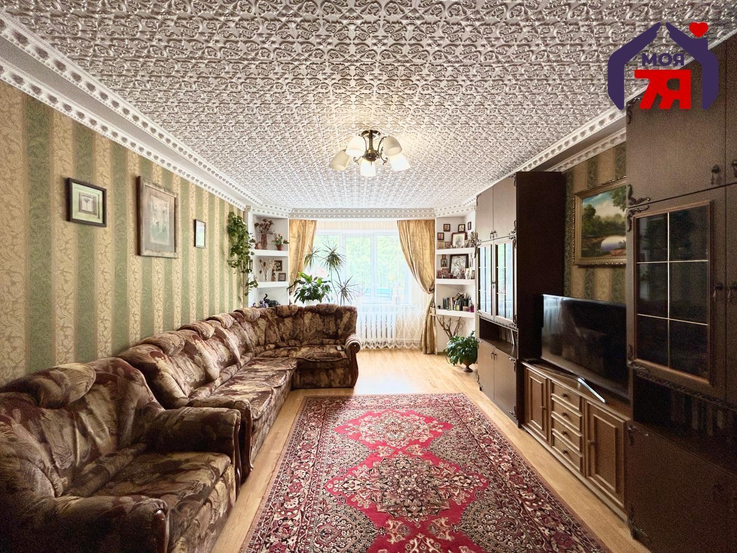 House 137 m² Salihorsk, Belarus