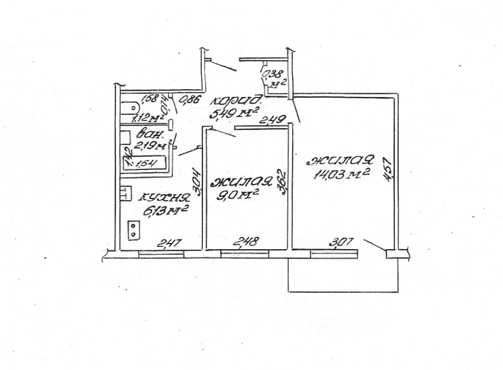 2 room apartment 38 m² Homyel, Belarus