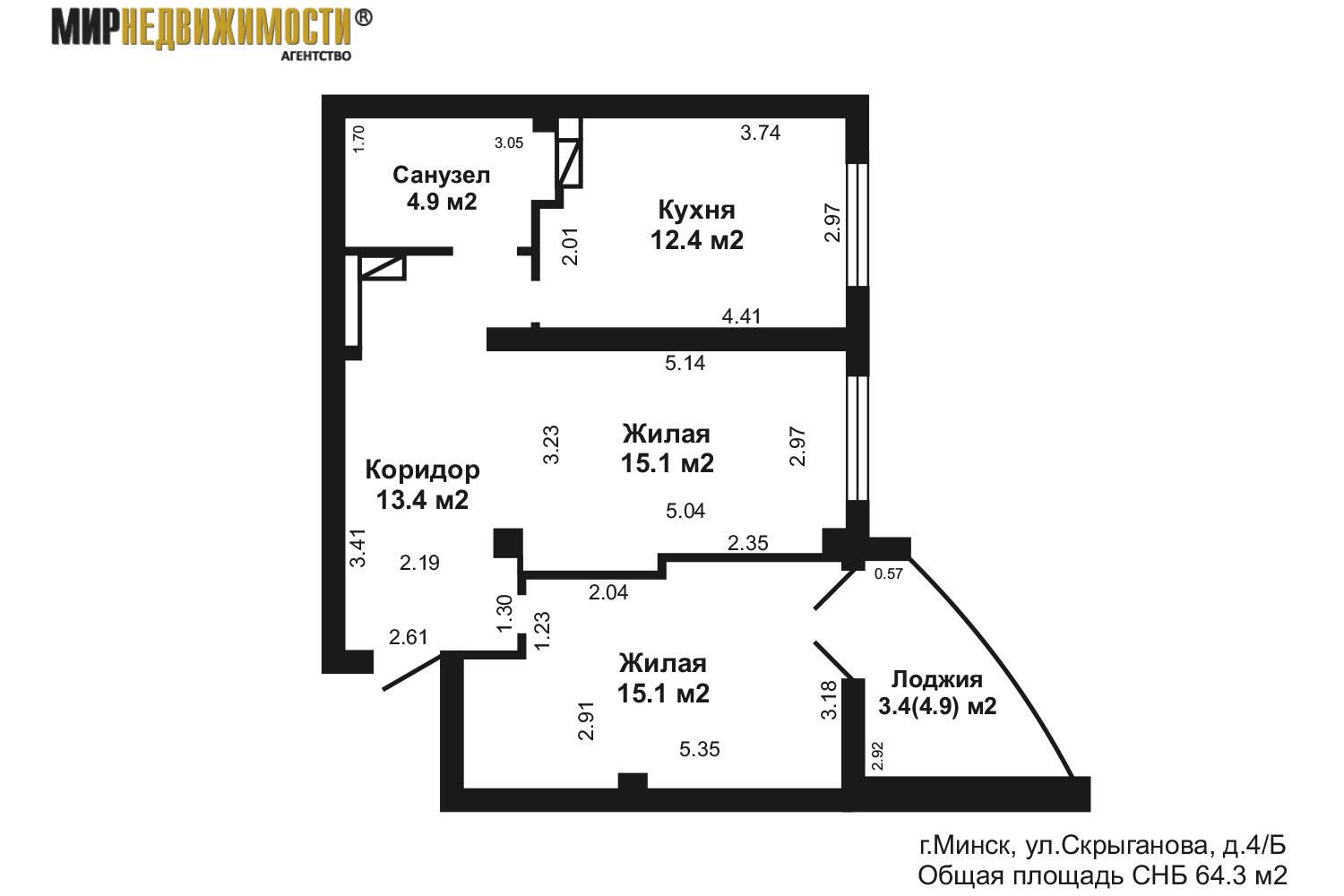 Wohnung 2 zimmer 64 m² Minsk, Belarus