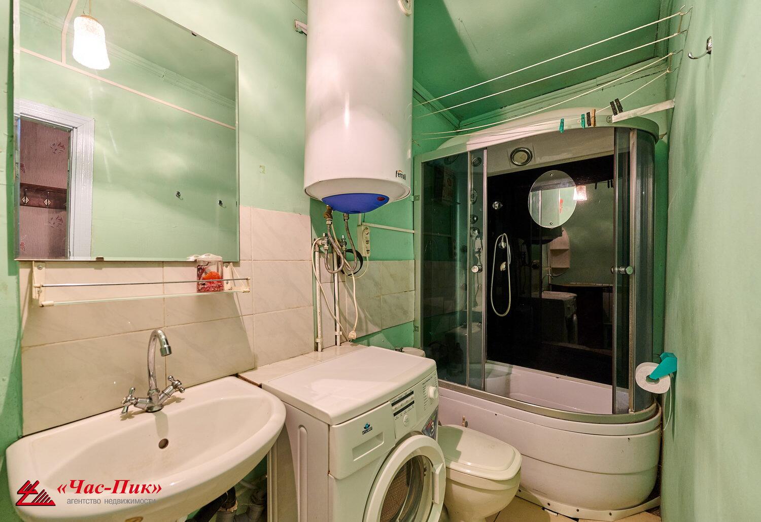 Parcelas  Zaslauje, Belarús