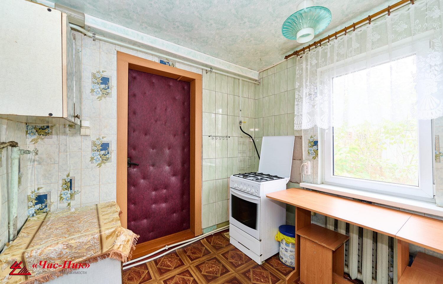 Parcelas  Zaslauje, Belarús