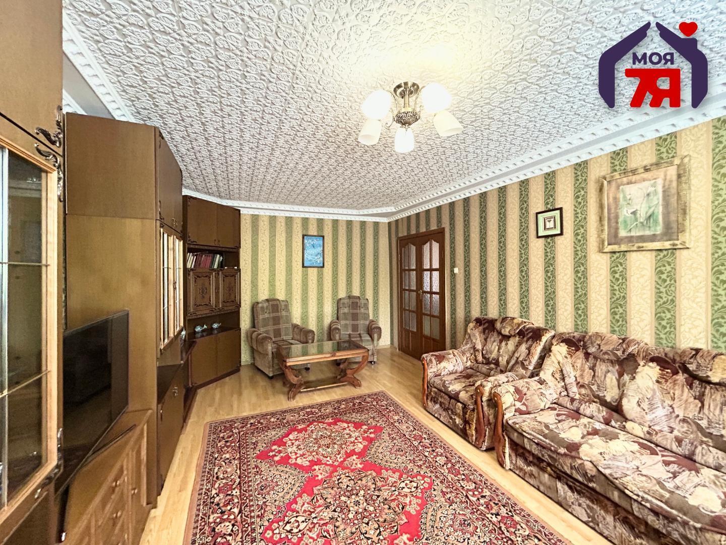 House 137 m² Salihorsk, Belarus