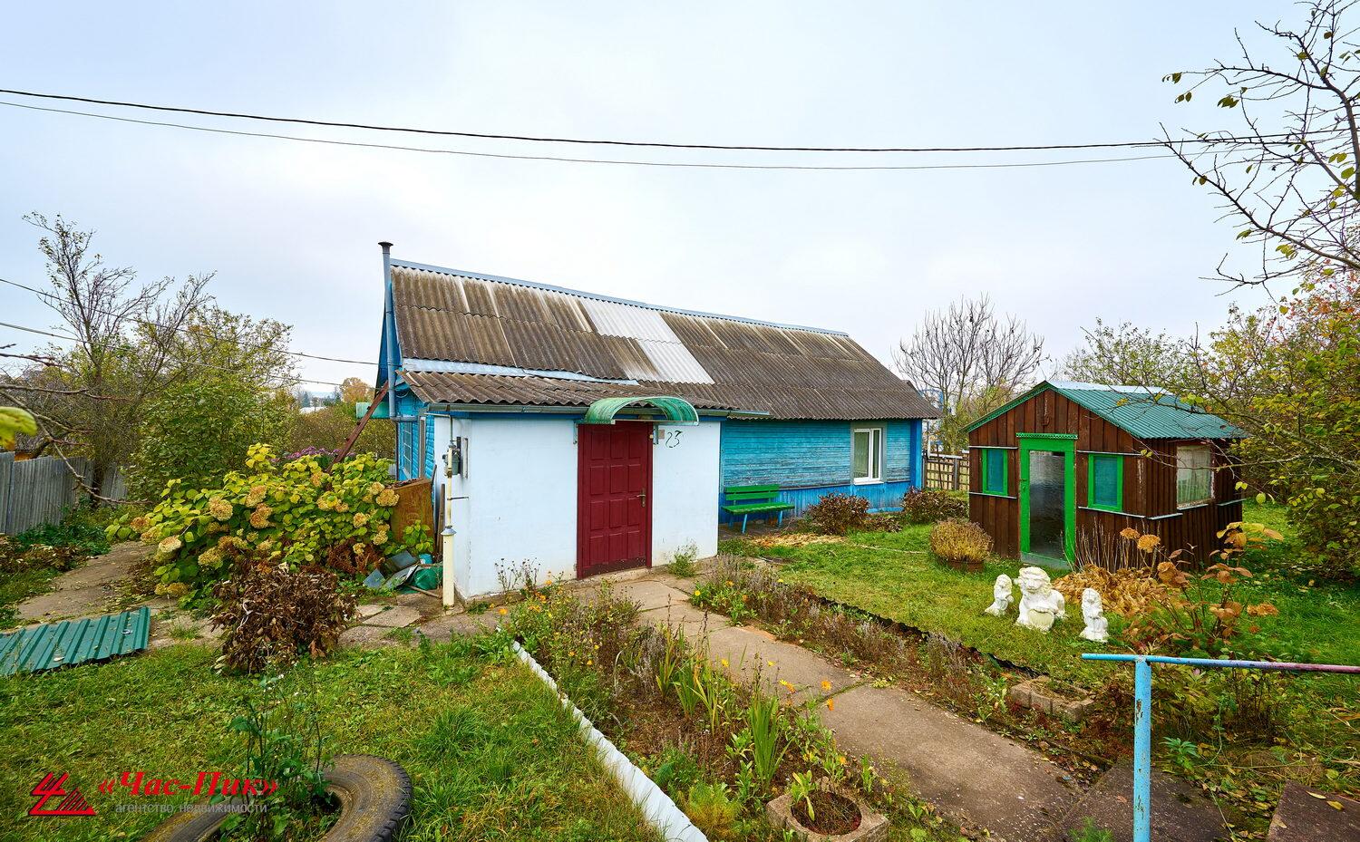 Parcelas  Zaslauje, Belarús