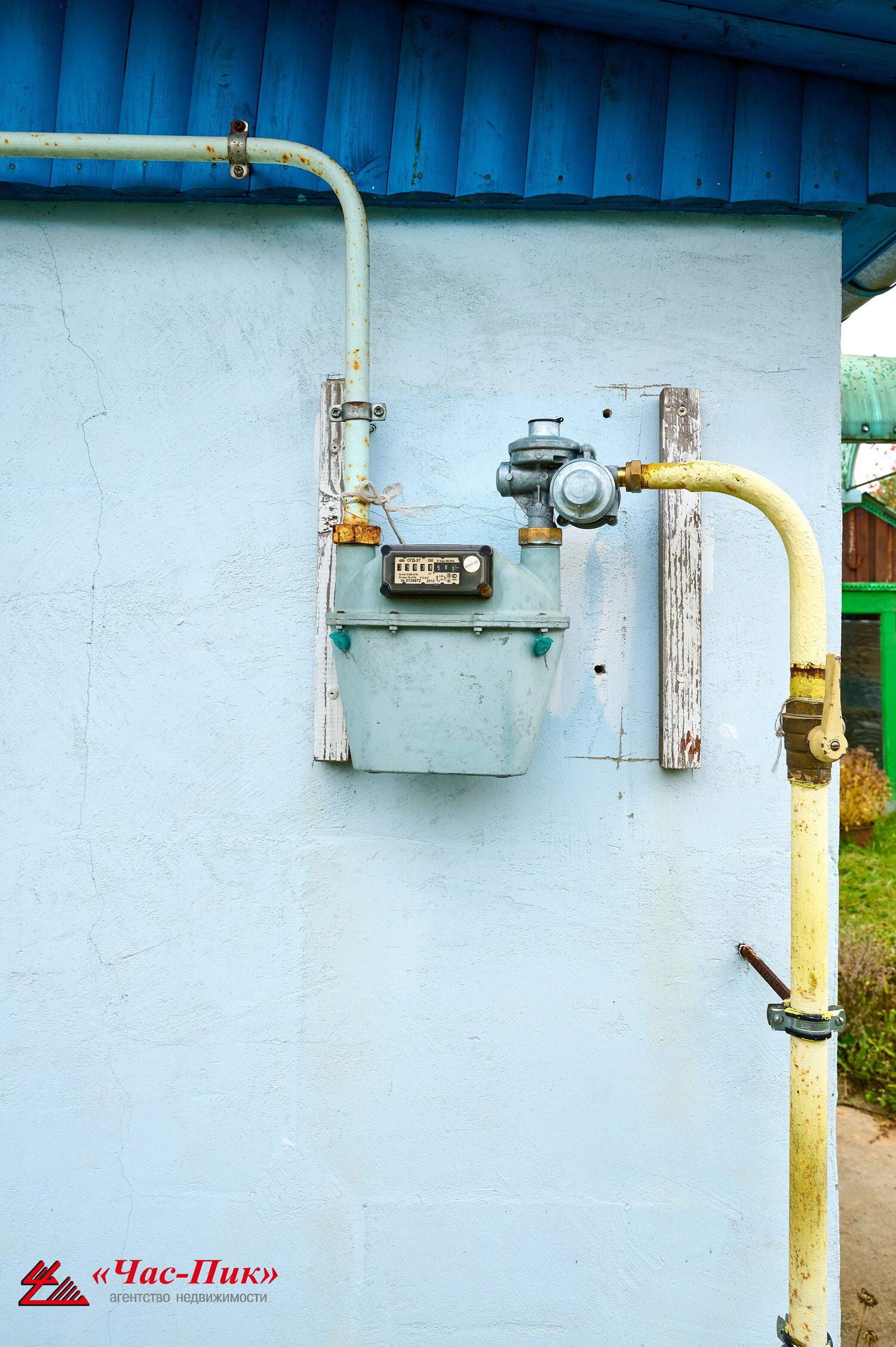 Parcelas  Zaslauje, Belarús