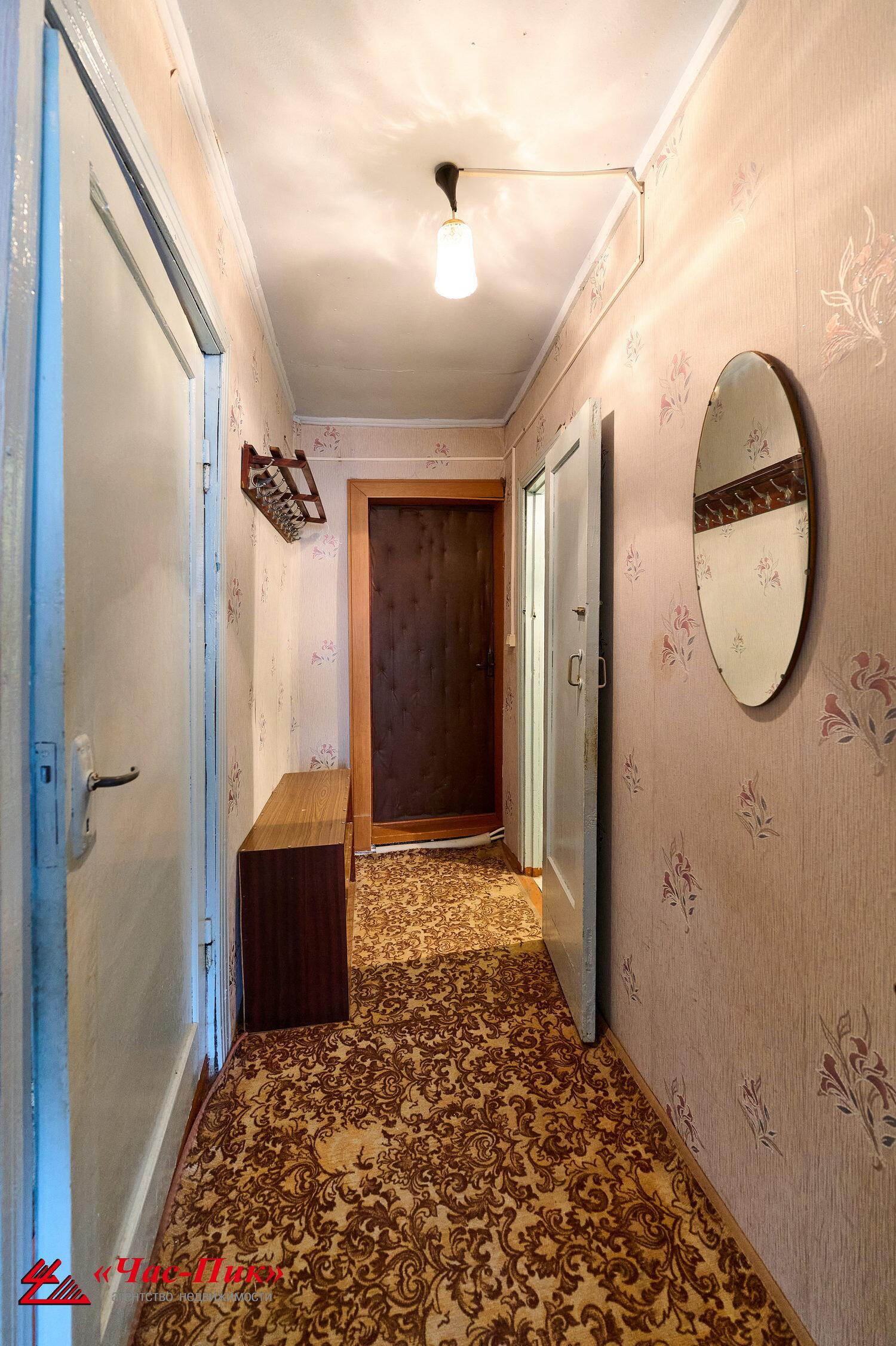 Parcelas  Zaslauje, Belarús