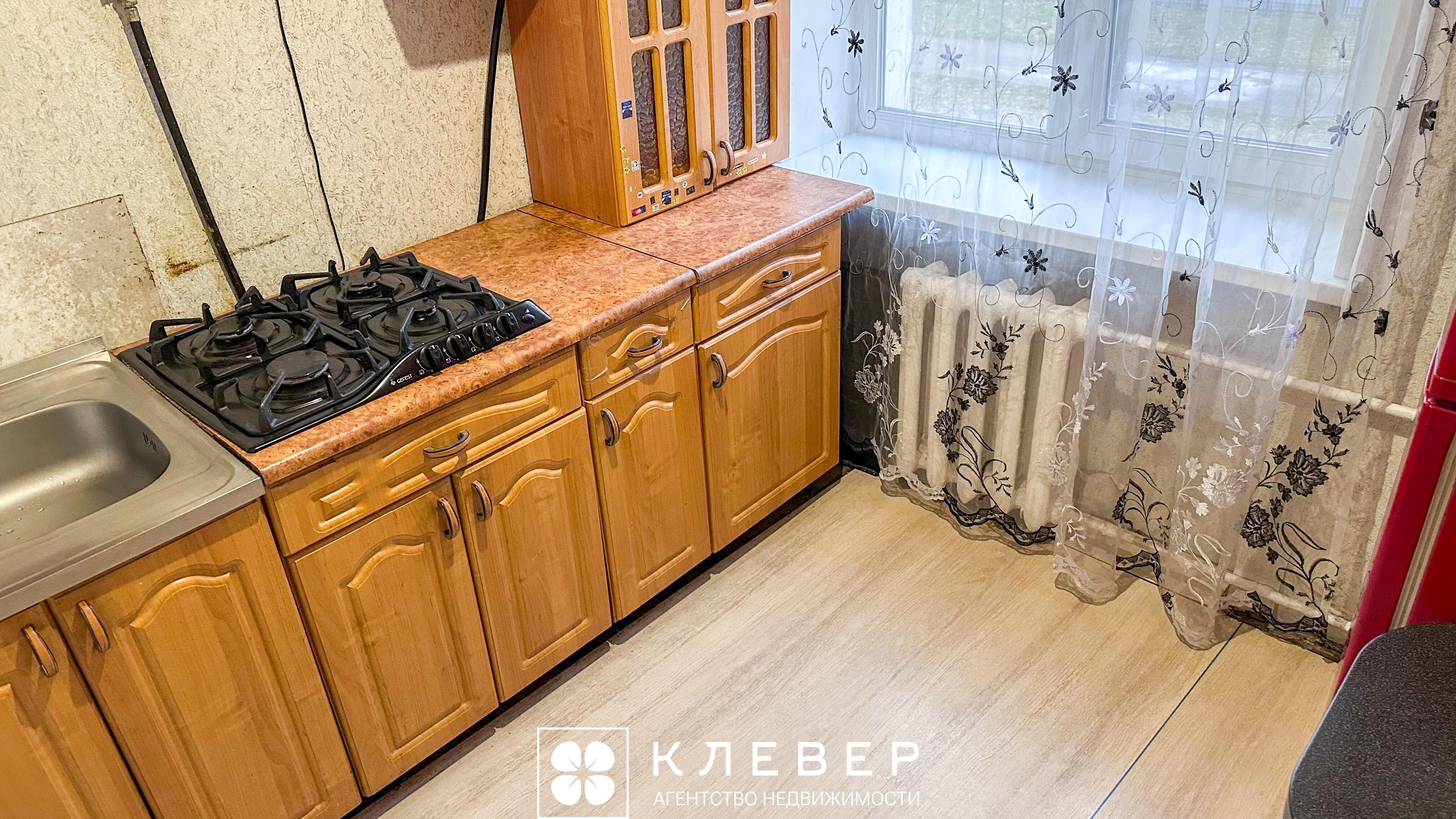  40.63м.кв., комнат 2, г. Минск (Шевченко бульвар, 5)
