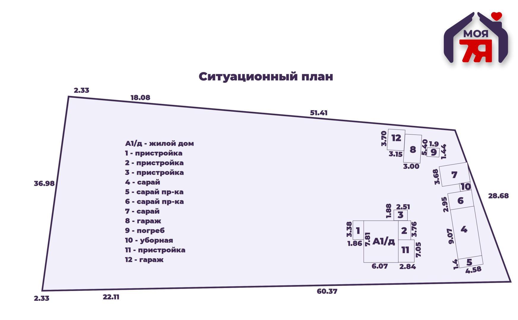 Дом 66 м² Добринёвский сельский Совет, Беларусь