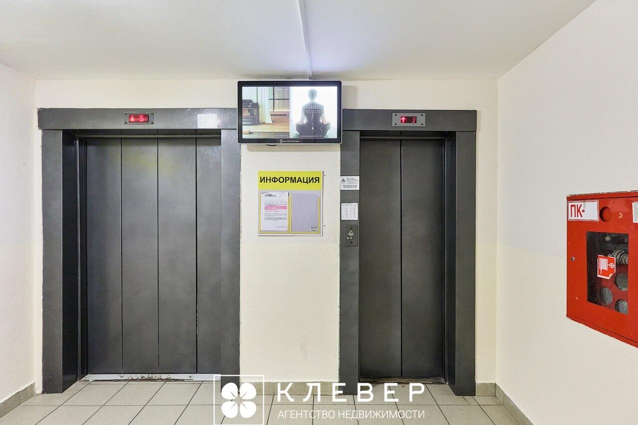  93.1м.кв., комнат 3, г. Минск (Богдановича ул., 130)