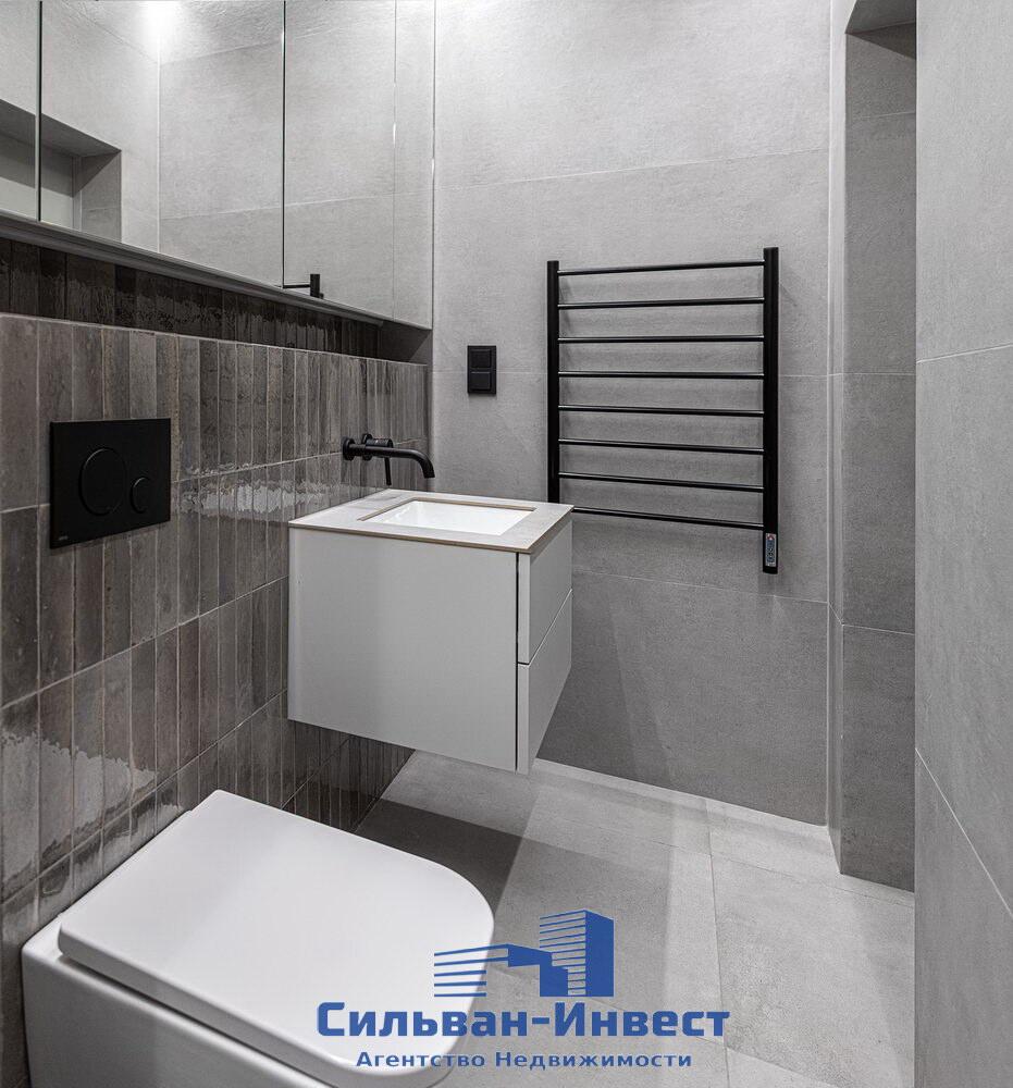 3 room apartment 126 m² Minsk, Belarus