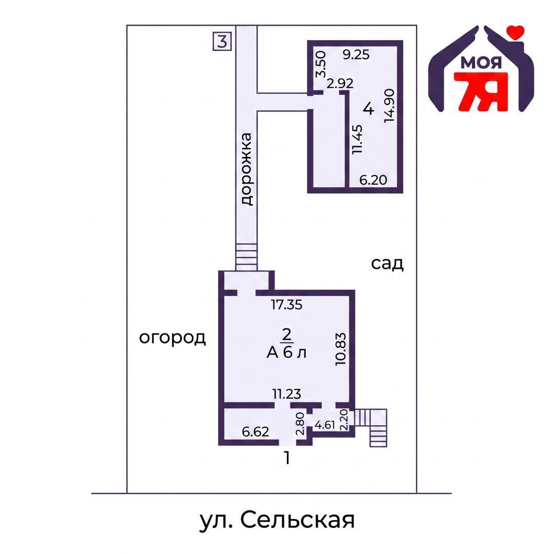 Casa 328 m² Viliejka, Belarús