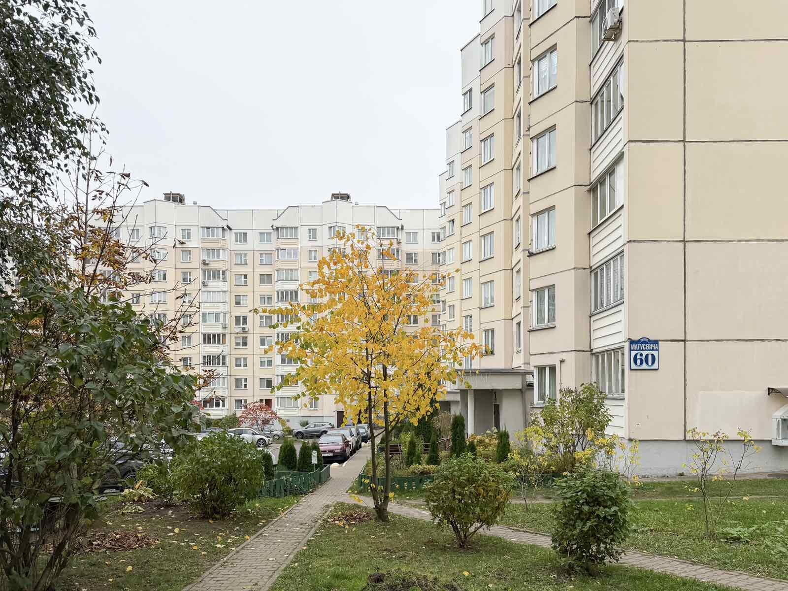 2 room apartment 37 m² Minsk, Belarus
