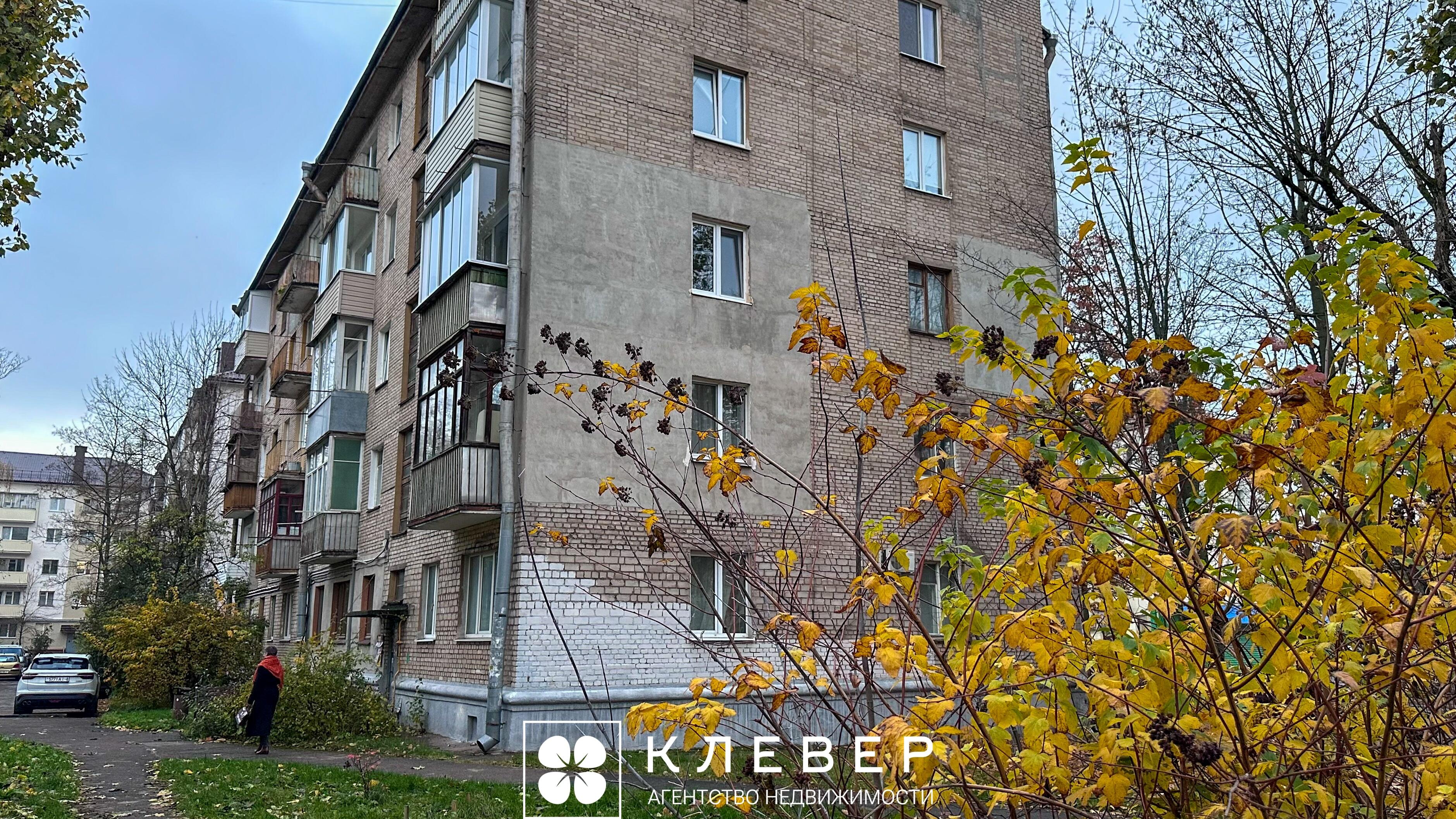  40.63м.кв., комнат 2, г. Минск (Шевченко бульвар, 5)