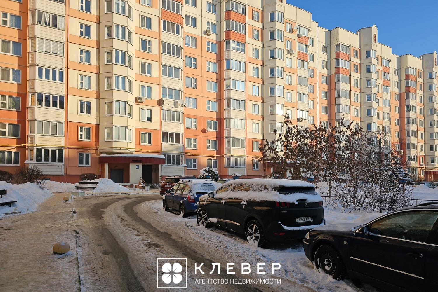  69.5м.кв., комнат 2, г. Минск (Чечота ул., 9)