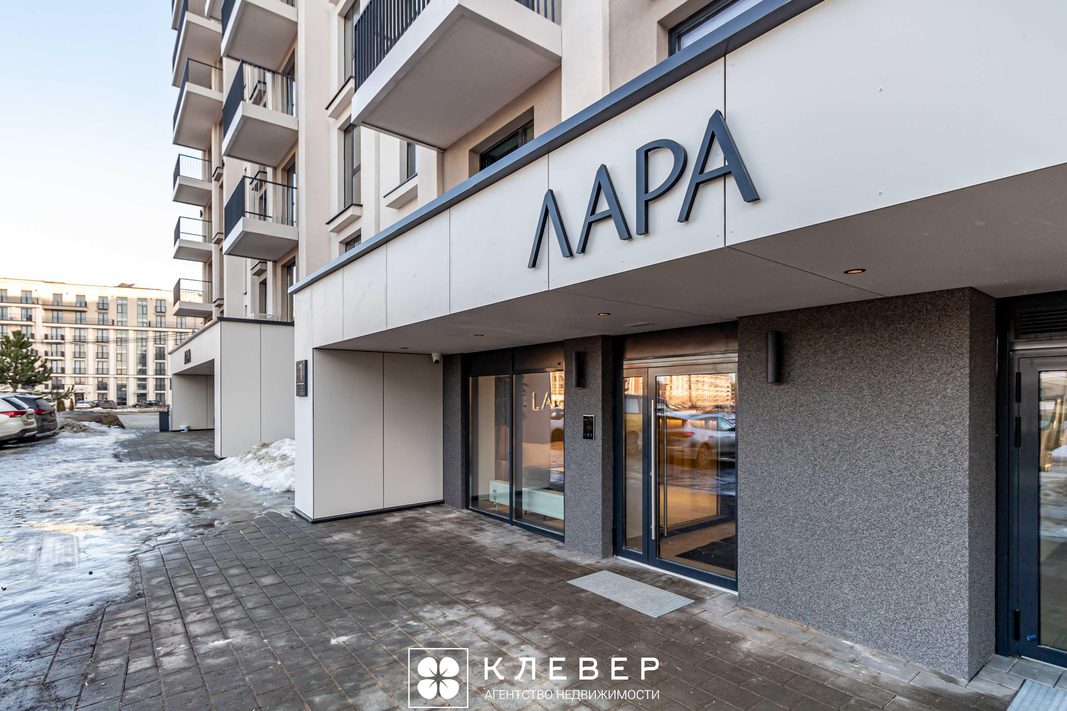  91.2м.кв., комнат 3