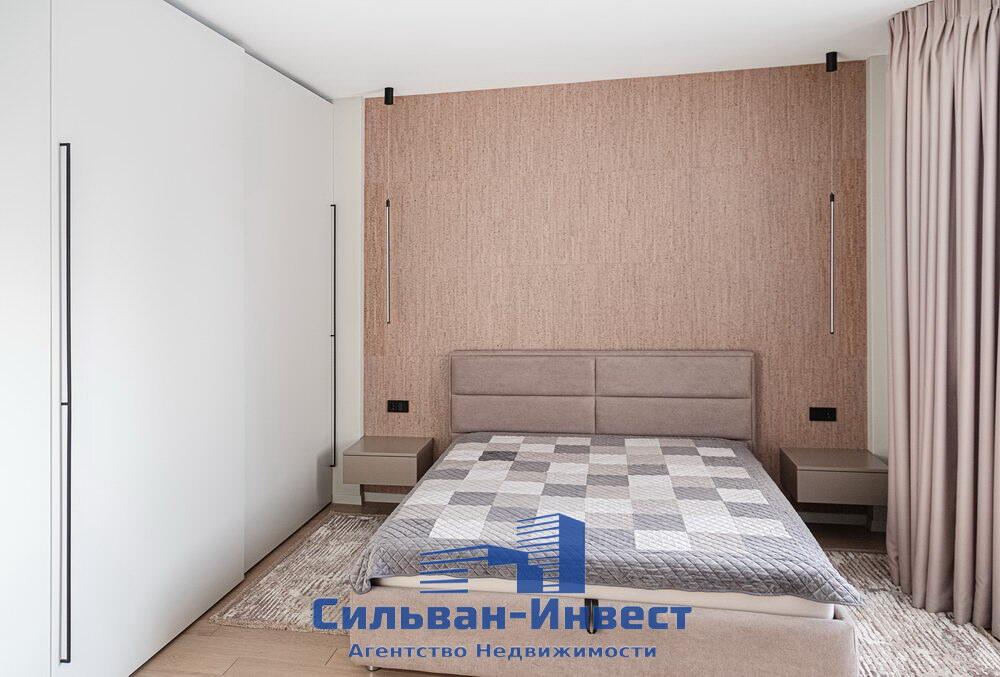 3 room apartment 126 m² Minsk, Belarus