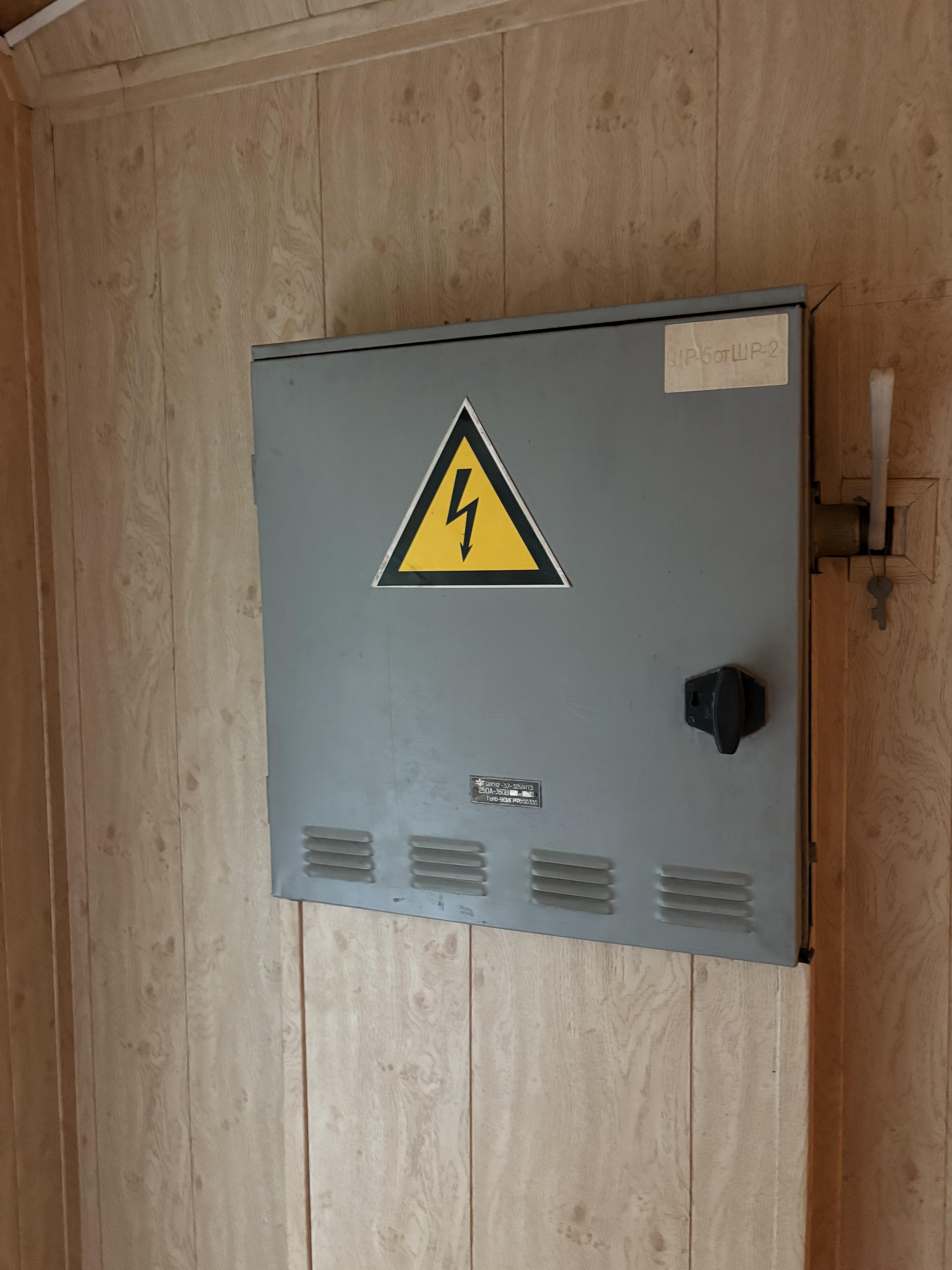 Производство 1 343 м² Пятевщина, Беларусь