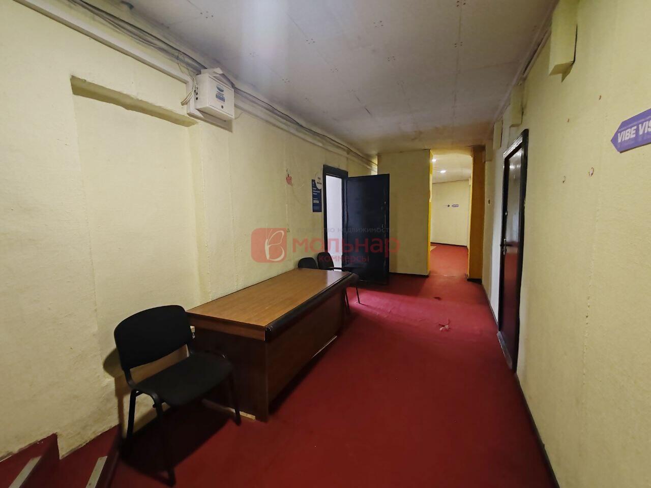 Office 3 rooms 50 m² in Minsk, Belarus