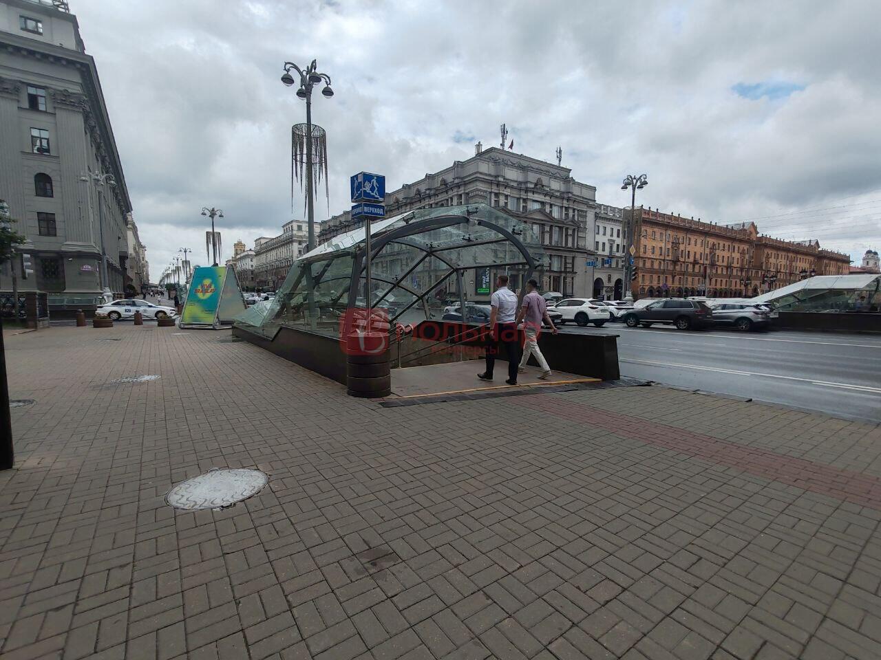 Office 3 rooms 50 m² in Minsk, Belarus