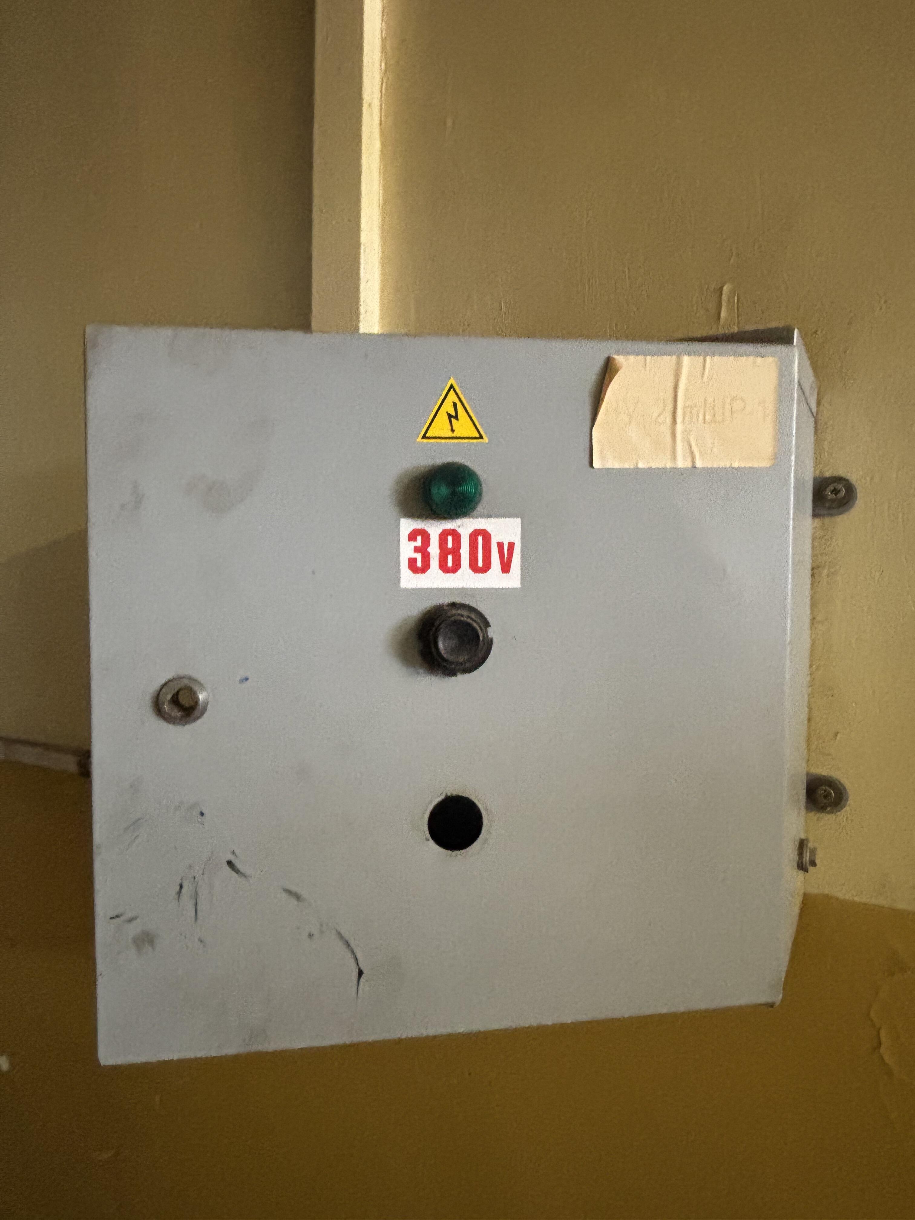 Производство 1 343 м² Пятевщина, Беларусь