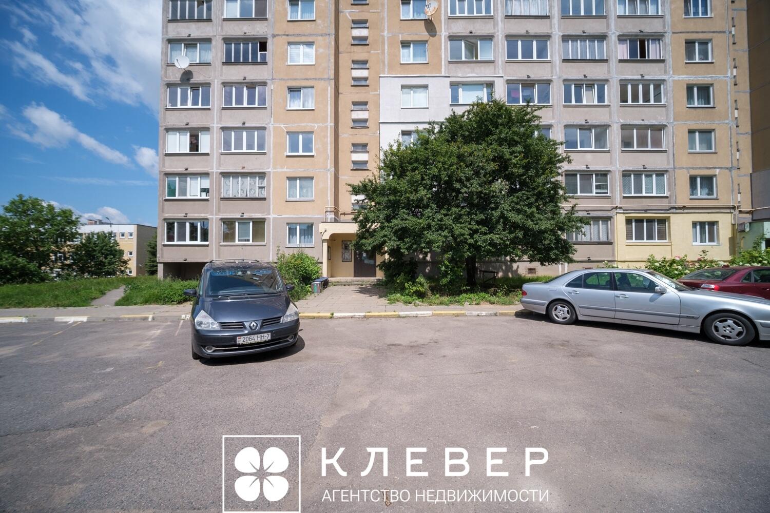  42.7м.кв., комнат 1, г. Минск (Есенина ул., 31)