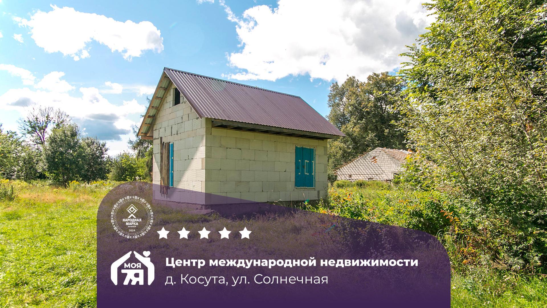 House 24 m² Kasuta, Belarus