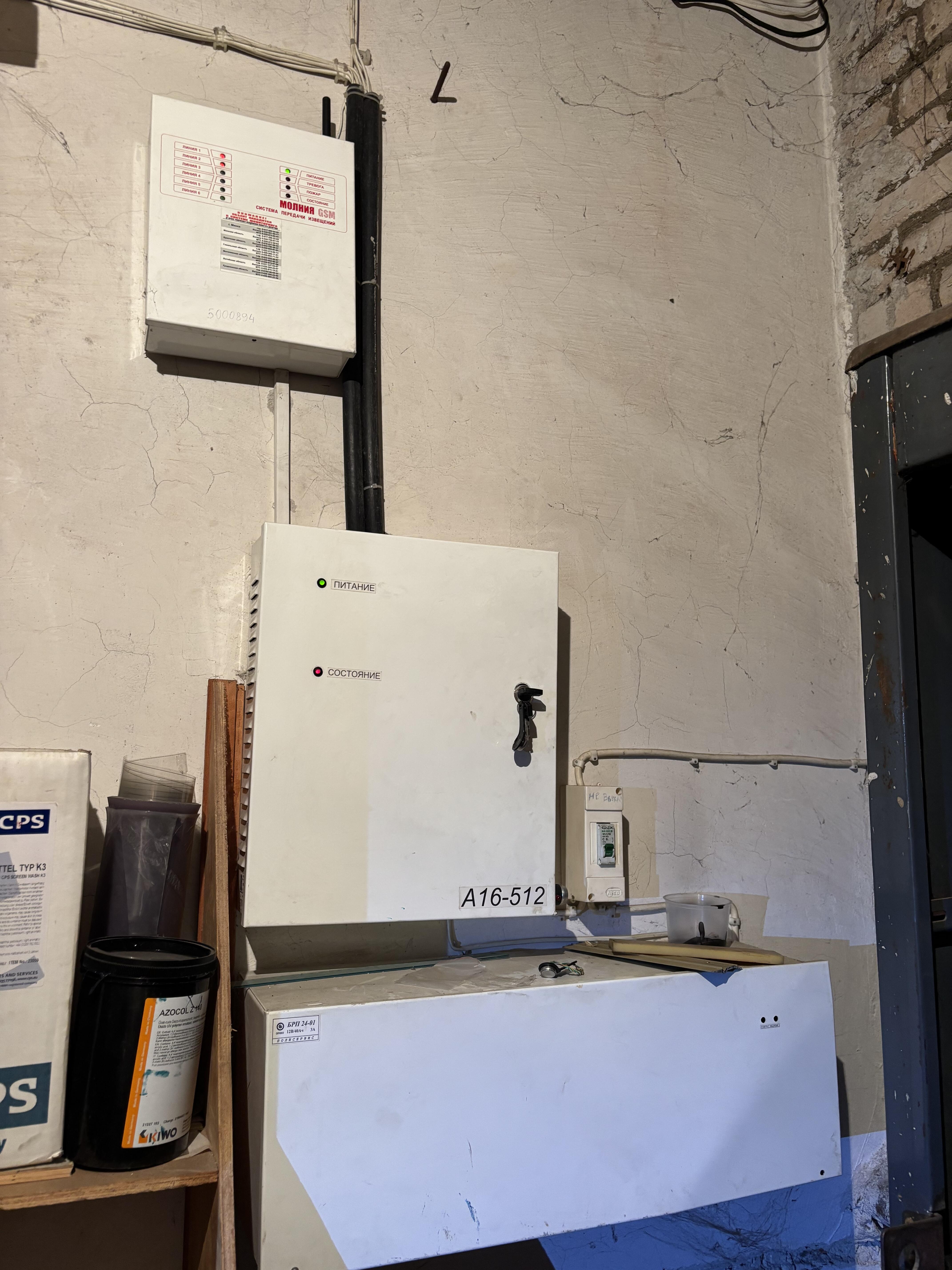 Производство 1 343 м² Пятевщина, Беларусь