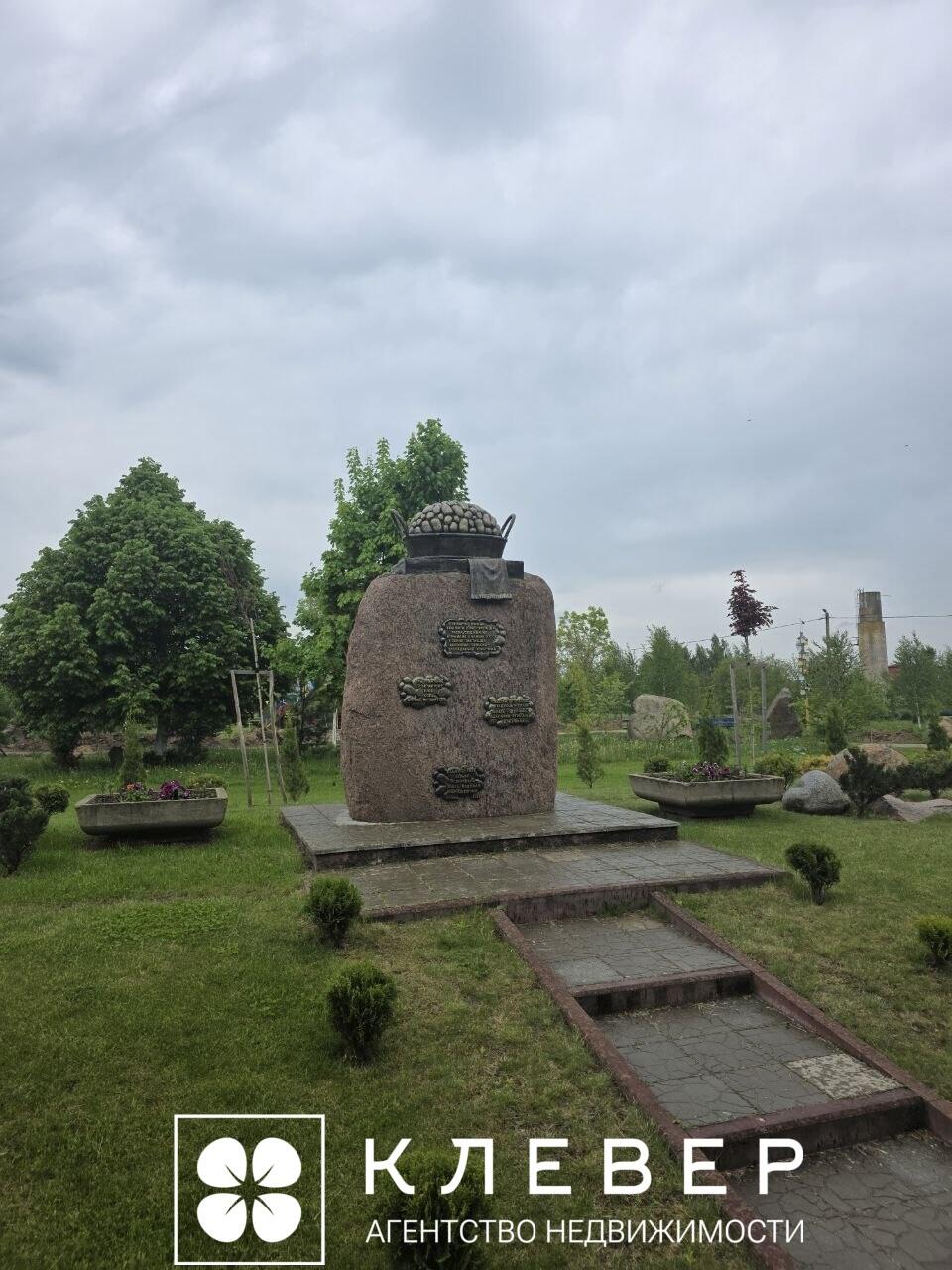  25сот., аг. Дещенка (Центральная ул., 17)