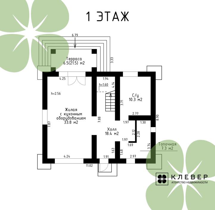  153.2м.кв. (участок 12сот.), аг. Ратомка (Олимпийская ул.)