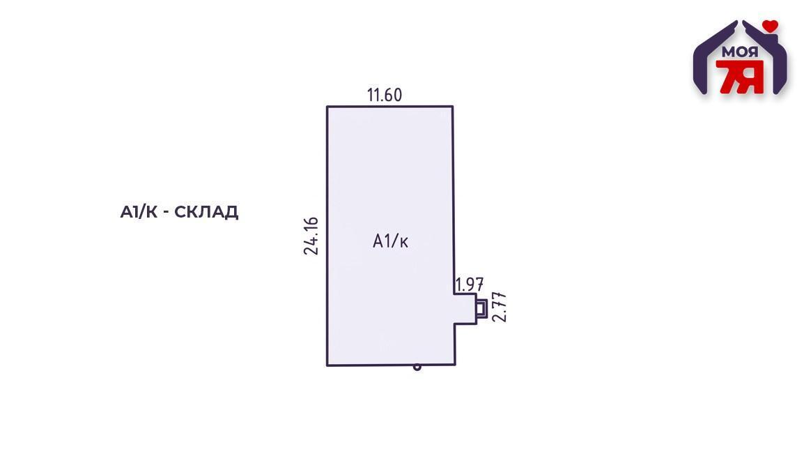 Склад 251 м² Слуцк, Беларусь