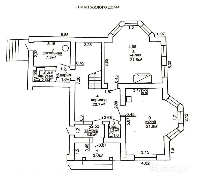 Maison  Svislacki sielski Saviet, Bélarus