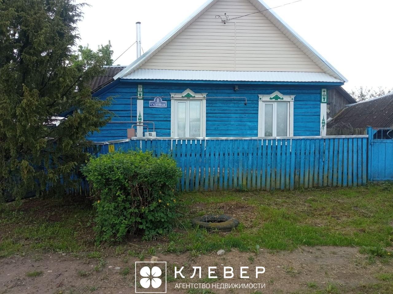 Продается дом с участком в д. Трубичино