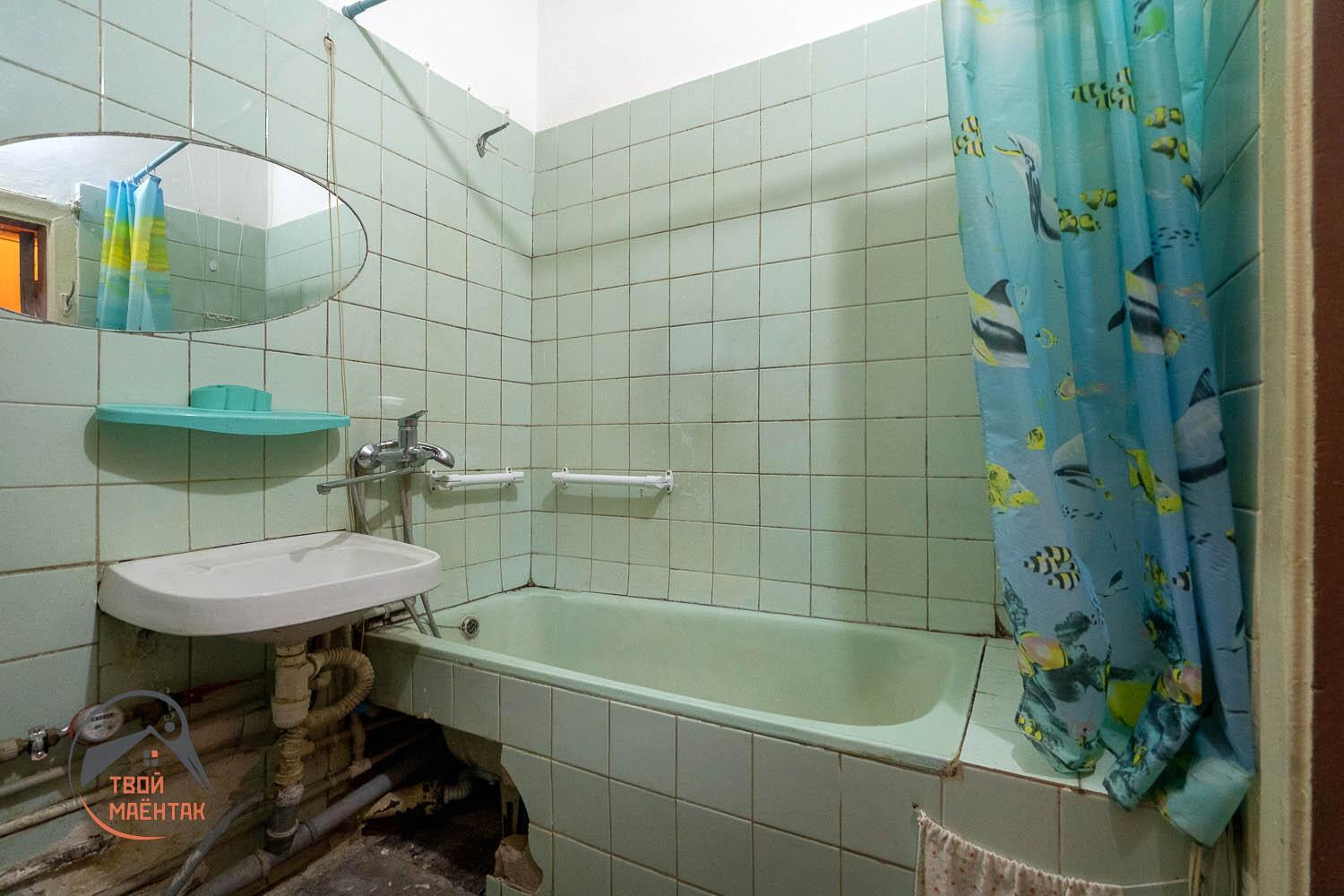 Wohnung 1 zimmer 50 m² Minsk, Belarus