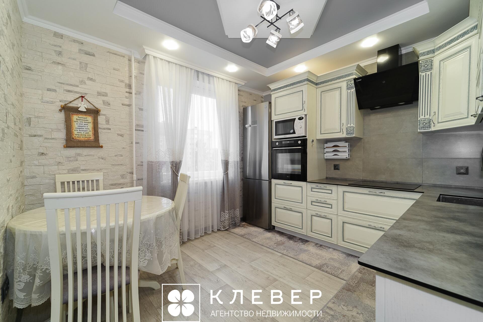  106.4м.кв., комнат 4, г. Минск (Чайлытко ул., 19)