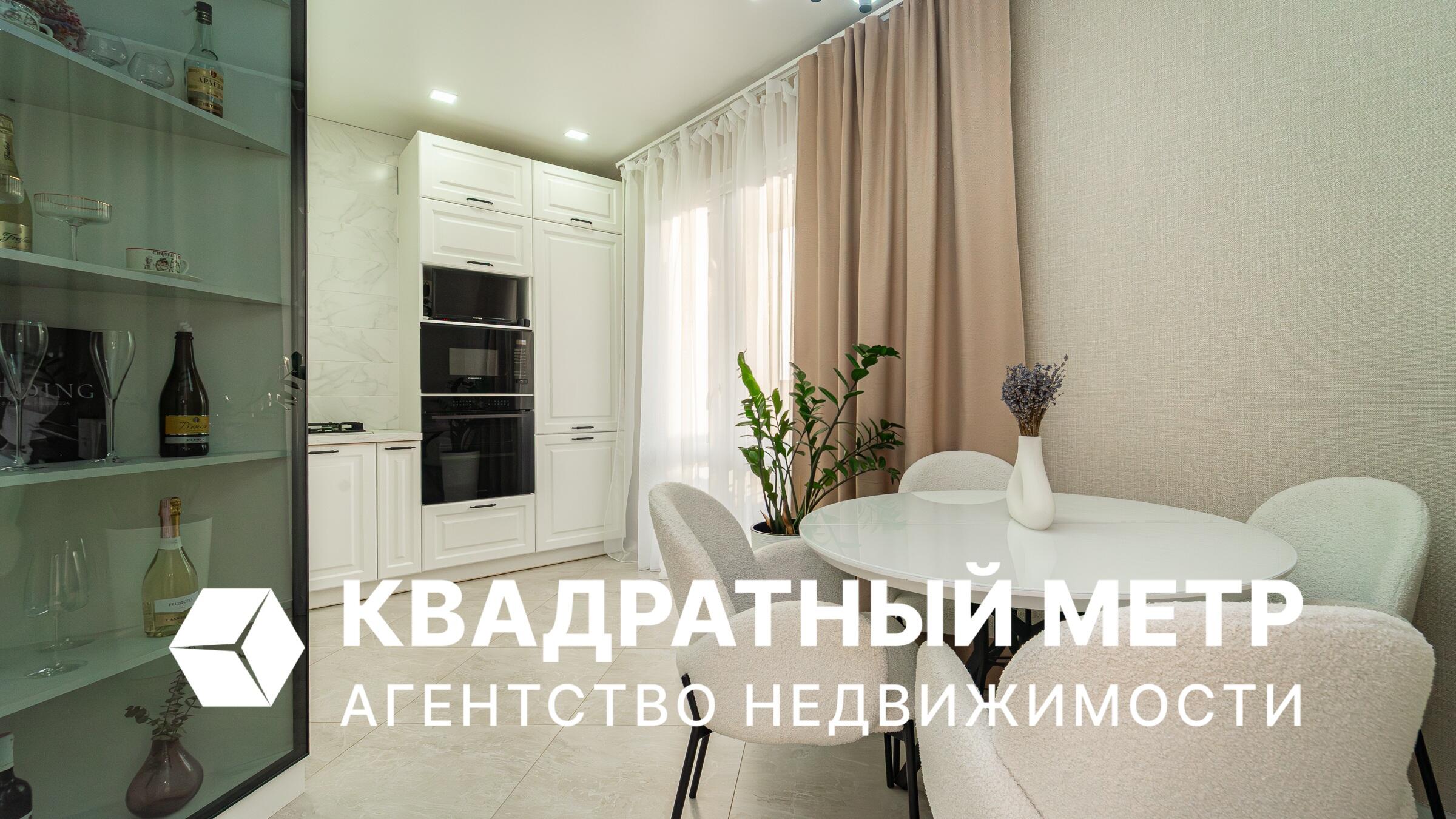 Квартира 1 комната 37 м² Озерцо, Беларусь
