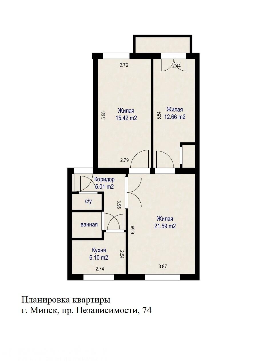 Wohnung 3 zimmer 65 m² Minsk, Belarus