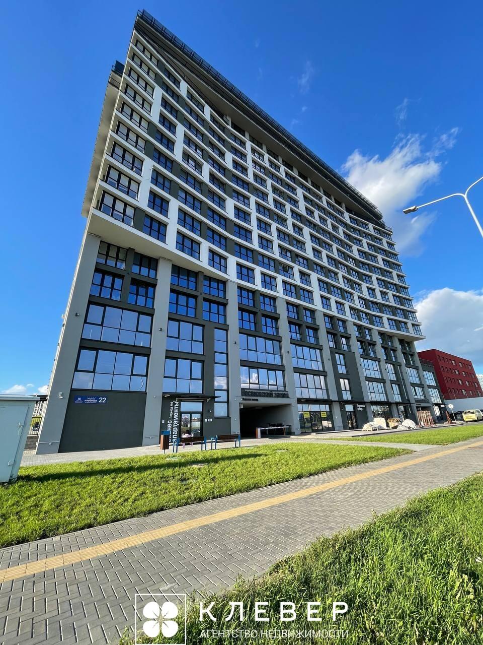  71.9м.кв., комнат 4