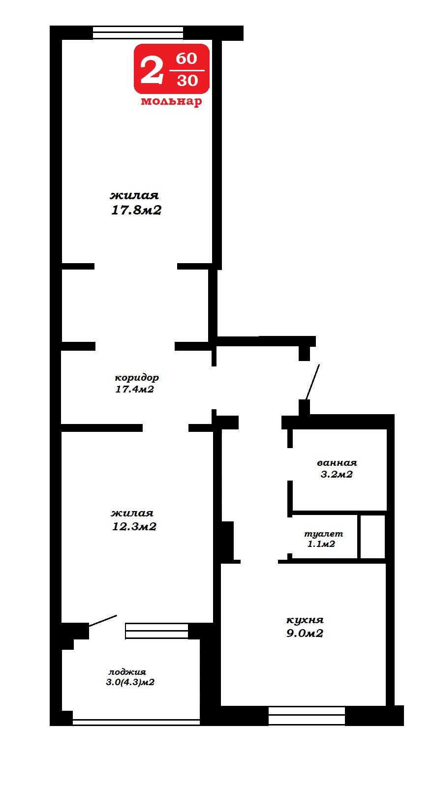Квартира 2 комнаты 60 м² Минск, Беларусь