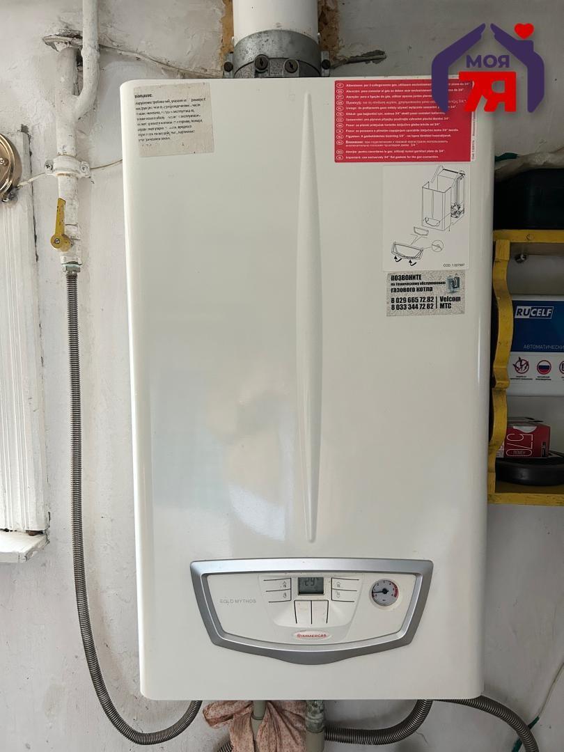 House 137 m² Salihorsk, Belarus