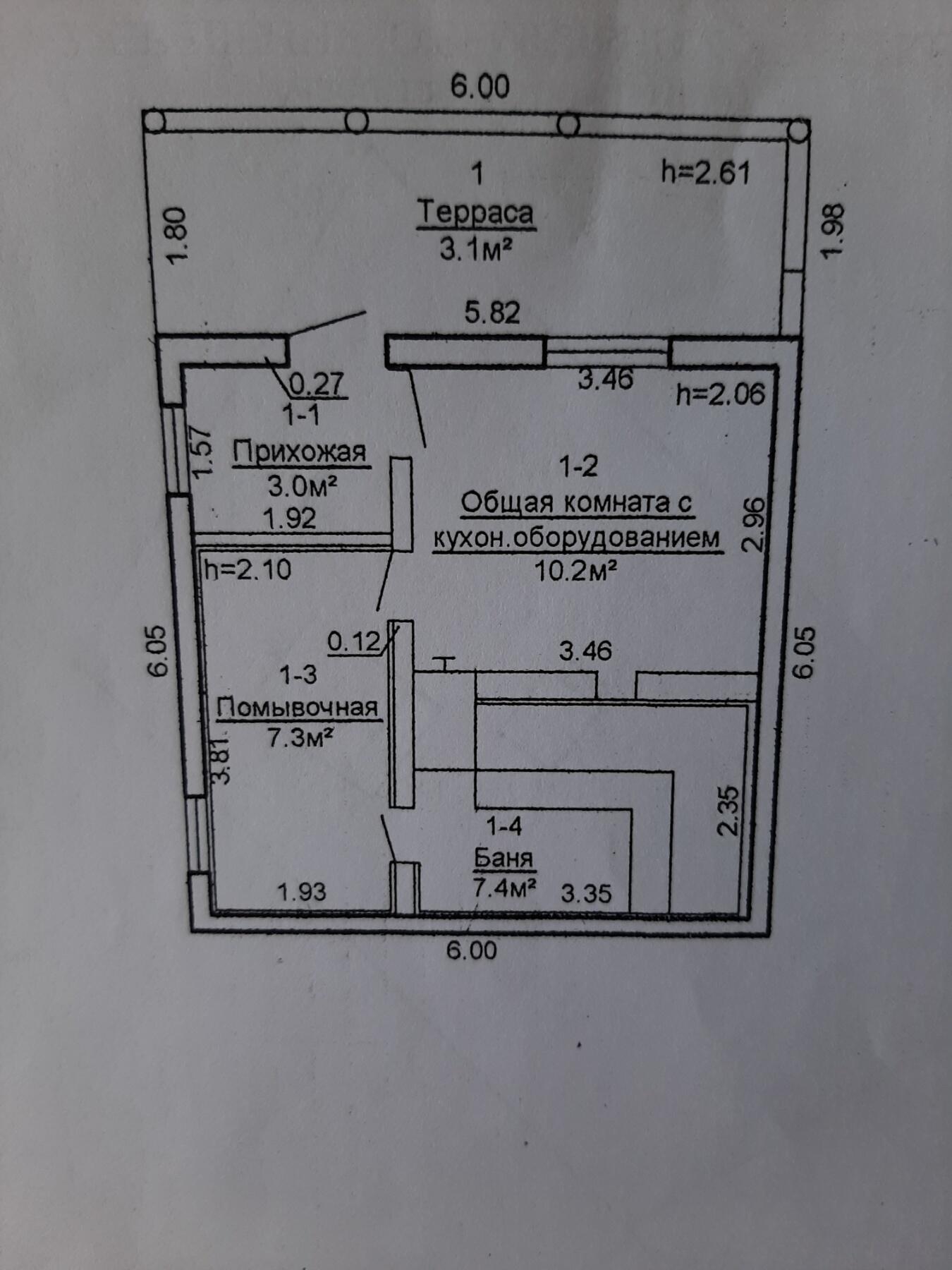 Maison 31 m² Visnieuski sielski Saviet, Bélarus