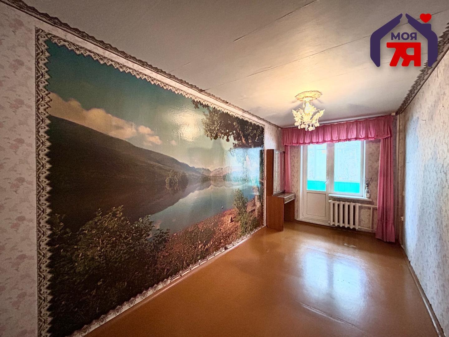 Квартира 3 комнаты 59 м² Солигорск, Беларусь