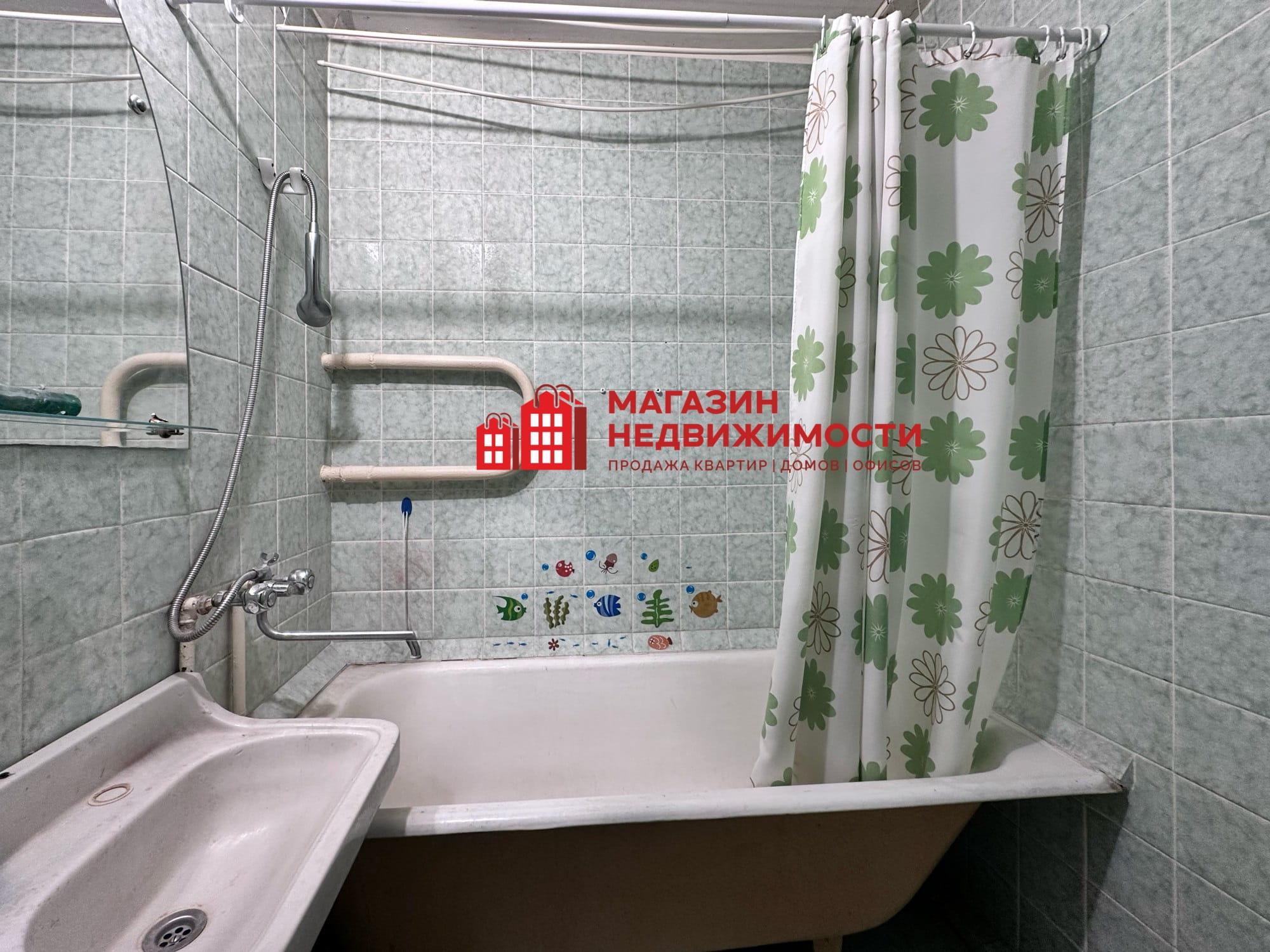 Wohnung 1 zimmer 43 m² Hrodna, Belarus
