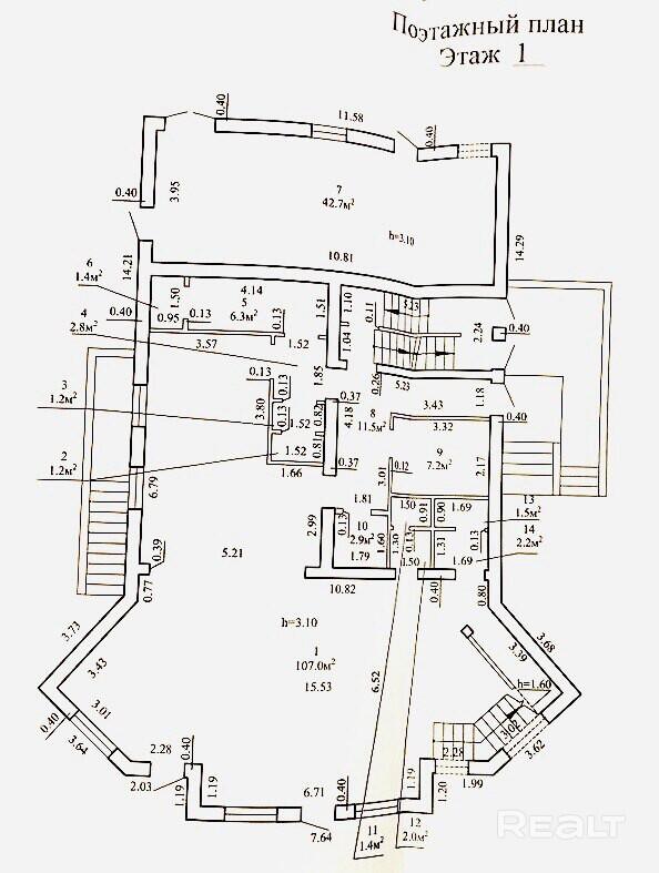Restaurant 486 m² in Drackauski sielski Saviet, Belarus