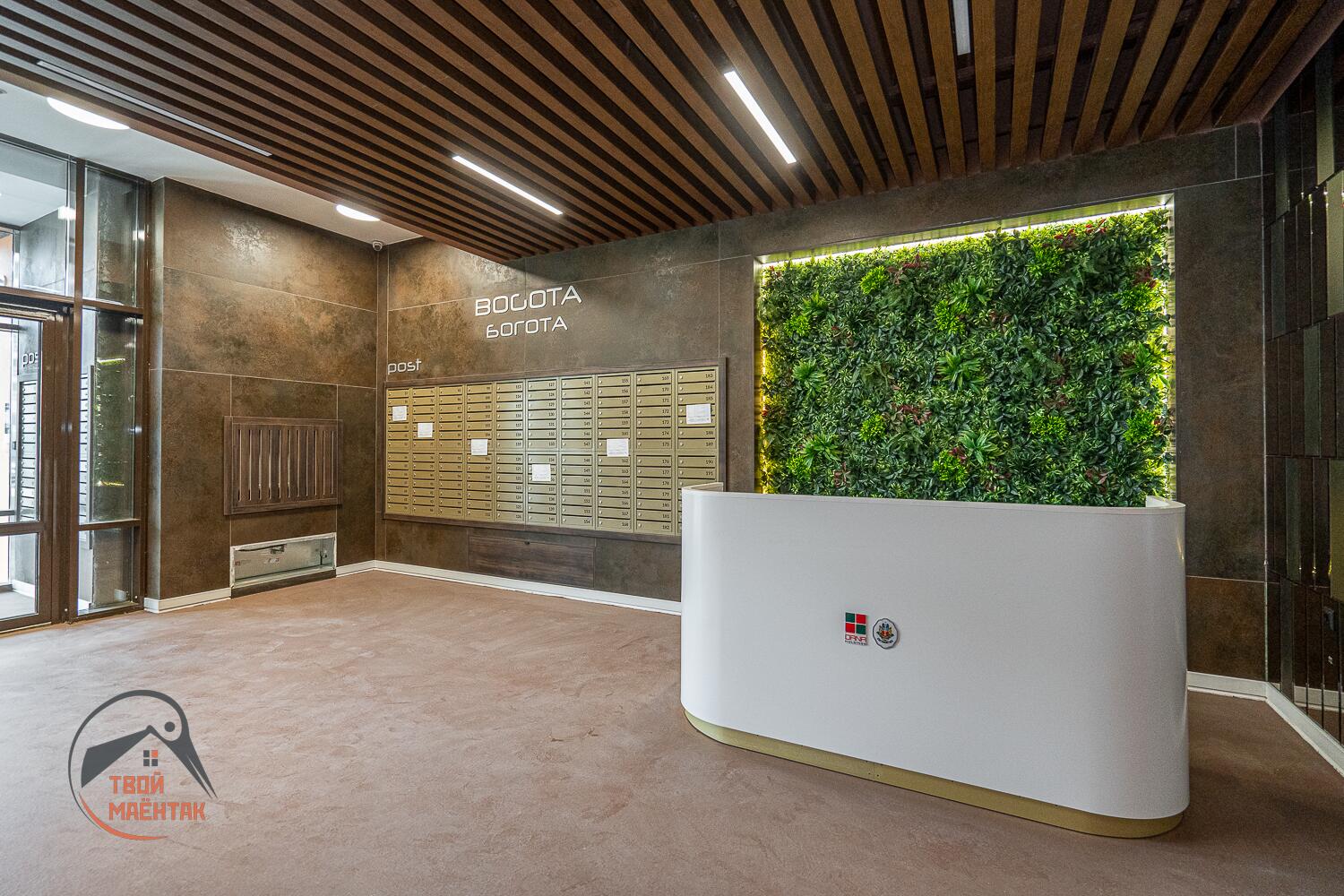 Apartamento 1 habitación 32 m² Minsk, Belarús