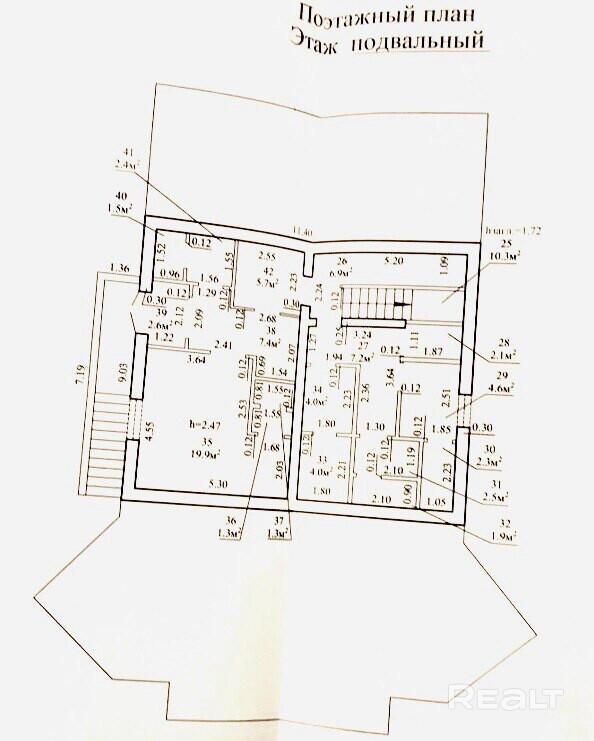 Restaurant 486 m² in Drackauski sielski Saviet, Belarus