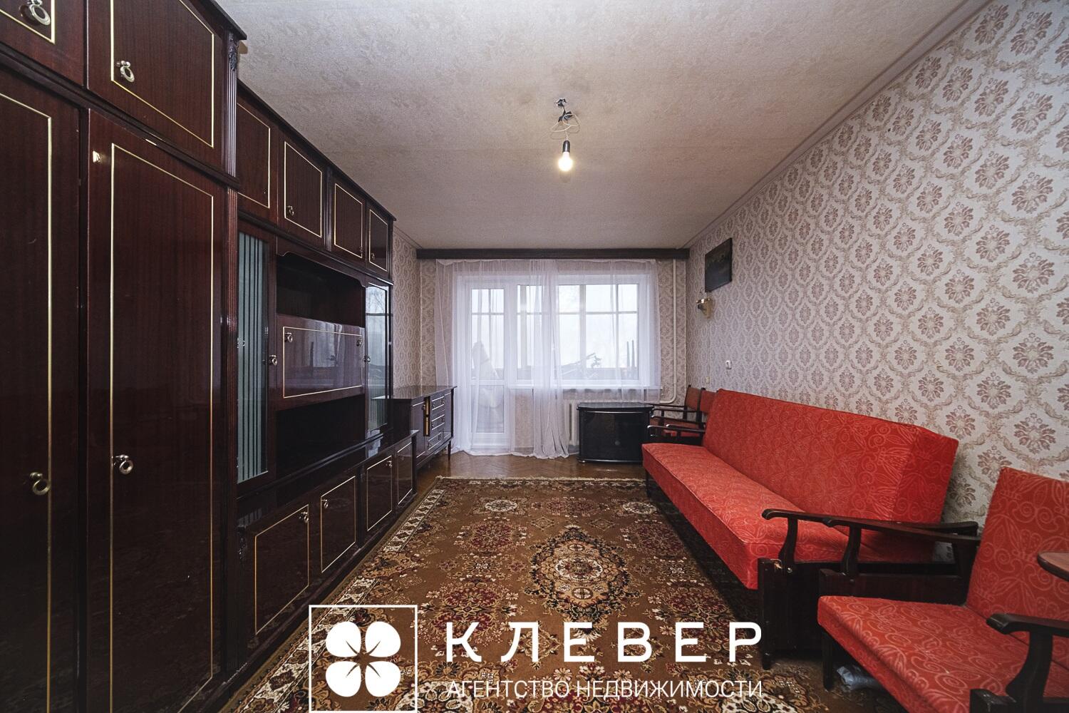  88.6м.кв., комнат 4, г. Минск (Маяковского ул., 14)